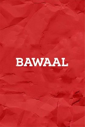 Bawaal