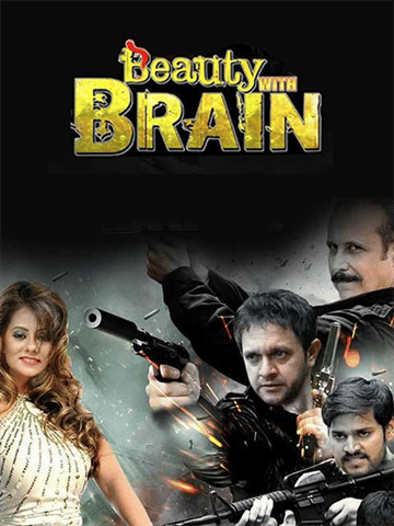 Beauty With Brain
