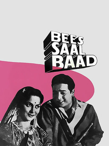 Bees Saal Baad