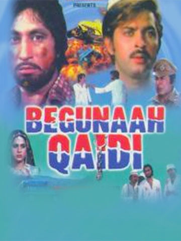 Begunaah Qaidi