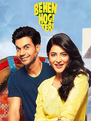 Behen Hogi Teri 2017 Movie Reviews Cast Release Date