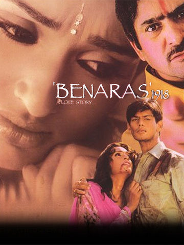 Benaras 1918