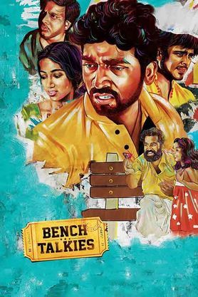 Bench Talkies