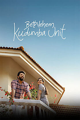 Bethlehem Kudumba Unit