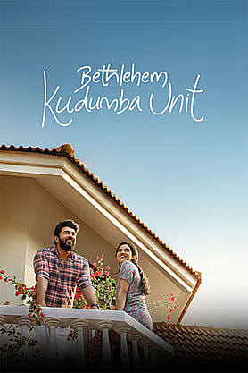 Bethlehem Kudumba Unit