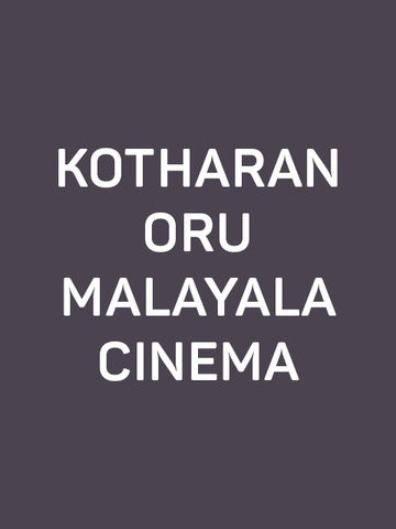 Bhagavantha Kai Kotta