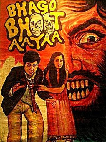Bhago Bhoot Aayaa