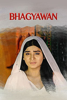 Bhagyawaan