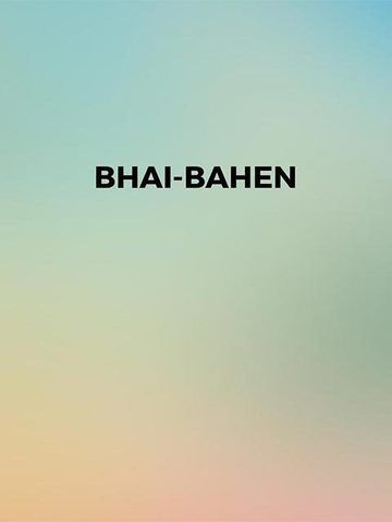 Bhai-Bahen