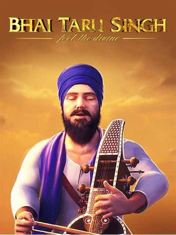 Bhai Taru Singh
