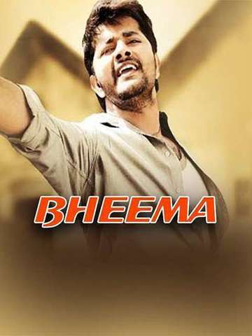 Bhemaa