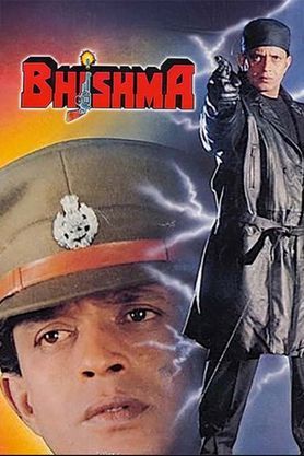 Bhishma (1996)