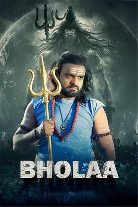 Bholaa: The Power Of Man