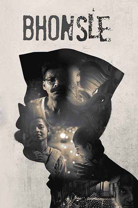 Bhonsle