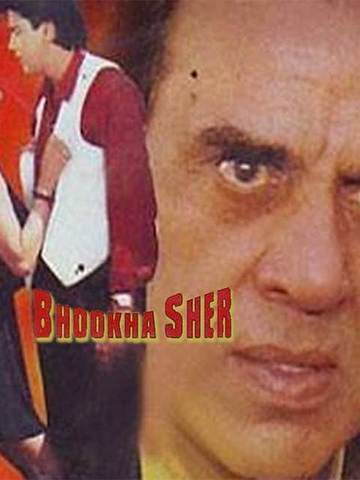 Bhooka Sher