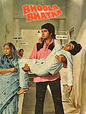 Bhoola Bhatka