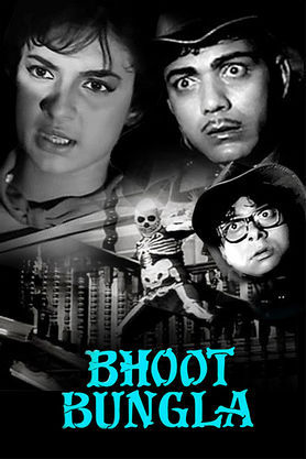 Bhoot Bangla (B&W)