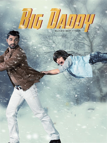 Big Daddy Worlds Best Father 2017 Movie Reviews Cast