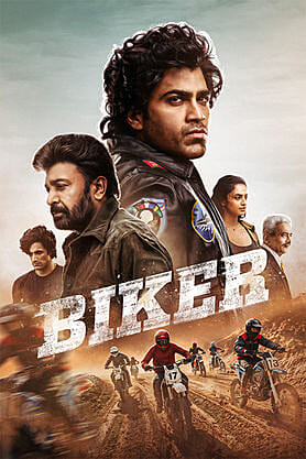 Biker