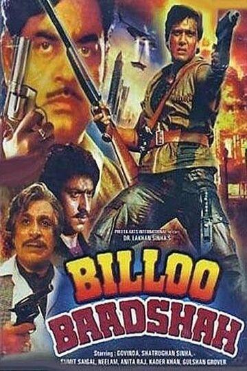 Billoo Badshah
