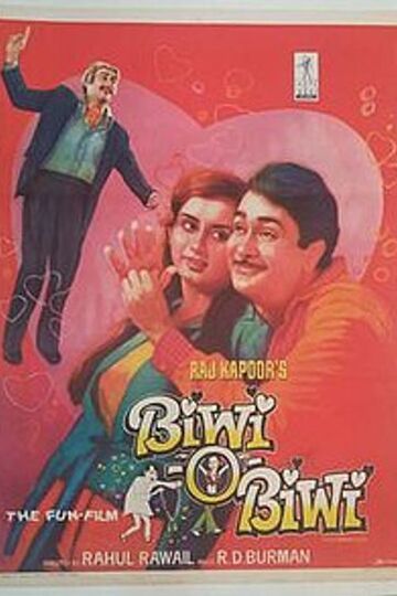 Biwi-O-Biwi