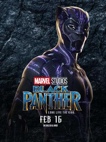 Black Panther (3D)