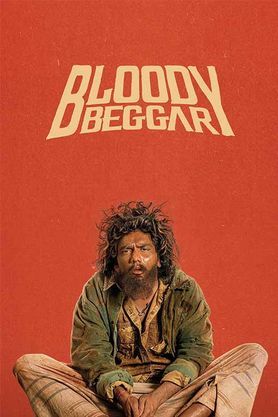 Bloody Beggar (Telugu)