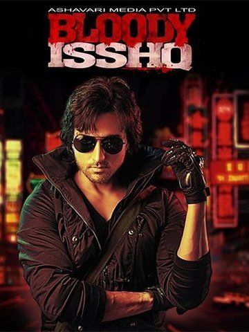 Bloody Isshq
