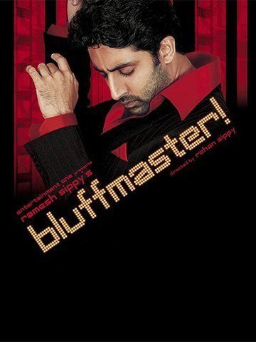 Bluffmaster
