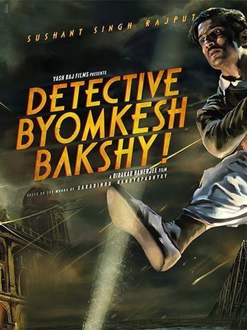 Bomkesh Bakshi