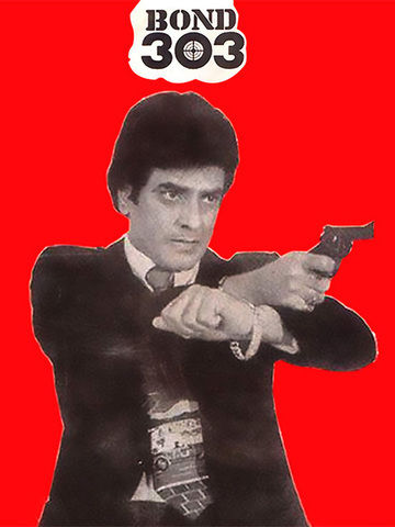 Bond 303