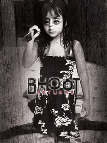 Boochi 3D (Telugu)