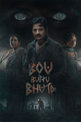 Bou Buttu Bhuta