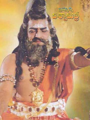 Brahmashri Vishwamitra