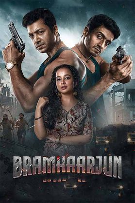 Bramhaarjun (2025)