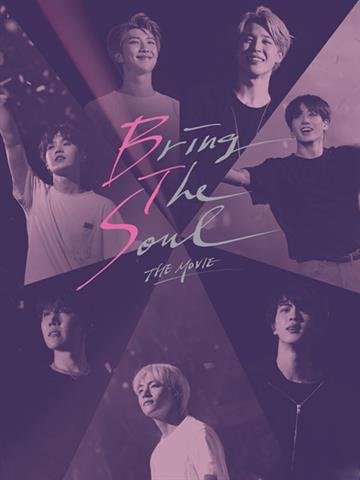 Bring The Soul: The Movie (BTS)