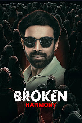 Broken Harmony (2026)