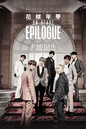 BTS 2016 HYYH on Stage: Epilogue Remastered (2025) - Movie