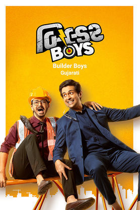 Builder Boys