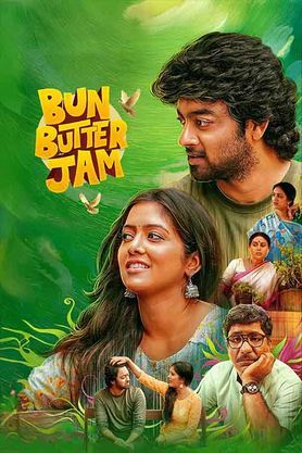 Bun Butter Jam