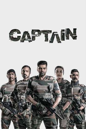 captain (Tamil) 2022 movie download 320kbps 1080p 480p,720p 300MB