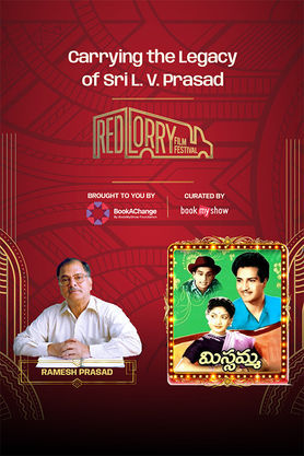 Carrying the Legacy of Shri L. V. Prasad