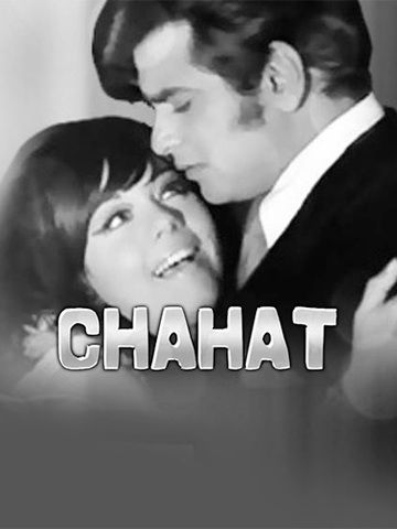 hindi movie chahat full movie hd