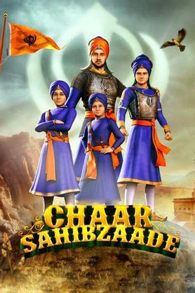 Chaar Sahibzaade