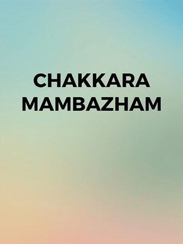Chakkara Mambazham