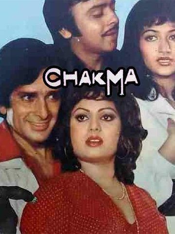 Chakma