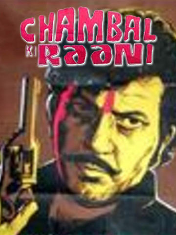 Chambal Ki Rani