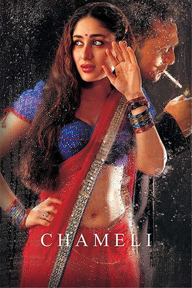 Chameli