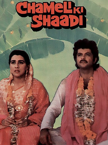 Chameli Ki Shaadi