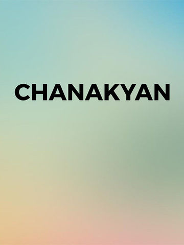 Chanakyan
